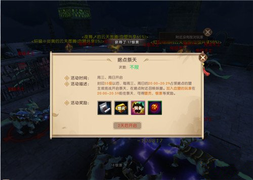 ����ԯ���桷���ξݵ������ô��