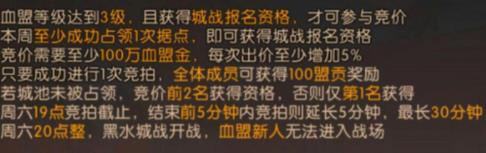 ����ԯ���桷���κ�ˮ��ս�淨����