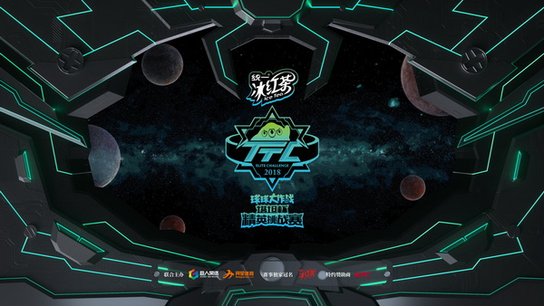 ���������ս��2018��̹������Ԥ��