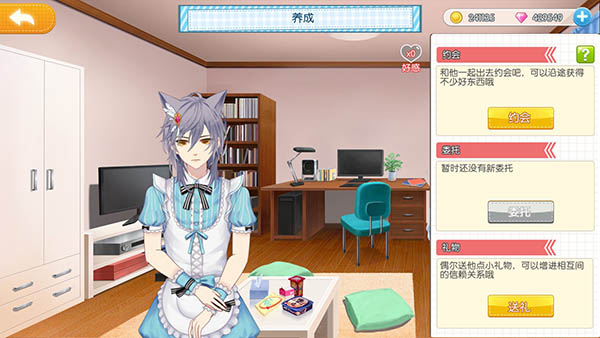 《萌猫物语》好感度怎么提升