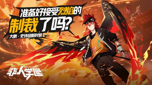 ������ѧ԰�����ίԱ������Ƥ����Чչʾ