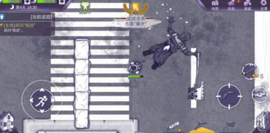 《阿瑞斯病毒》屠夫怎么打