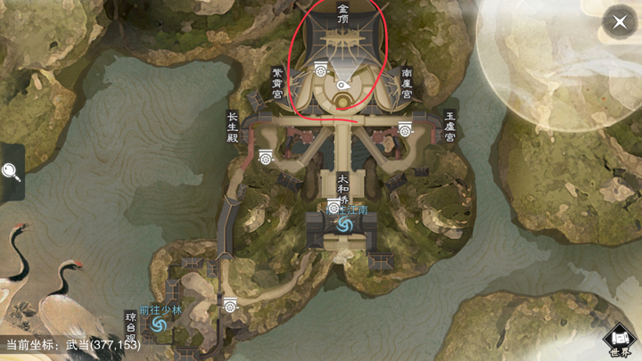 《楚留香》手游8月1日坐观万象打坐点位置