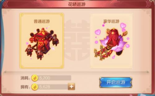 �����ɻ��롷���������ϸ����