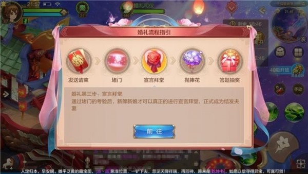 �����ɻ��롷���������ϸ����