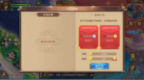 �����ɻ��롷���������ϸ����