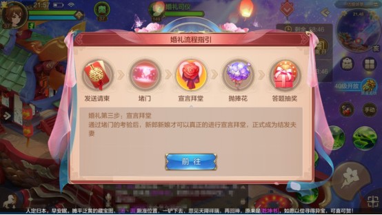 �����ɻ��롷���������ϸ����