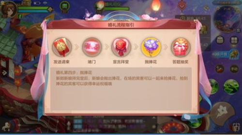 �����ɻ��롷���������ϸ����