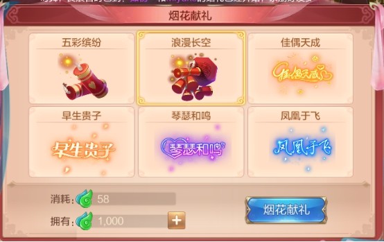 �����ɻ��롷���������ϸ����