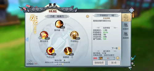 �������⴫�����ε����¼��ܽ���