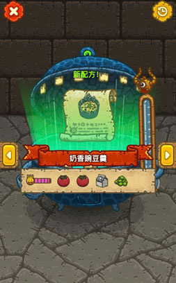 ���ڰ��������������㶹���ʹ��䷽