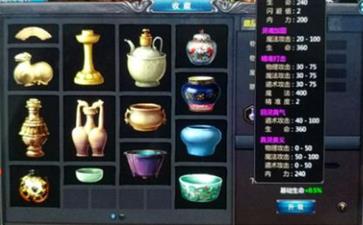 �����ߴ��桷���δ����ڷŹ���