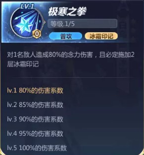 ��ʥ��ʿ��ʸ�����Ӻ�����