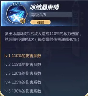 ��ʥ��ʿ��ʸ�����Ӻ�����