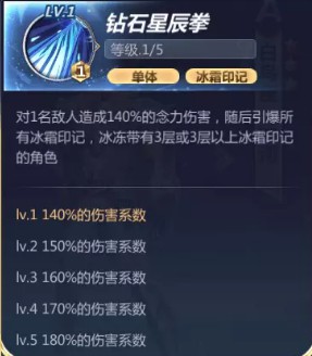 ��ʥ��ʿ��ʸ�����Ӻ�����