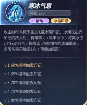 ��ʥ��ʿ��ʸ�����Ӻ�����