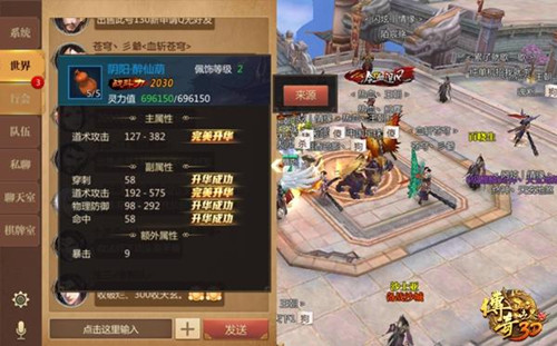 ����������3D��3V3ѵ��Ӫ֮��δ�������