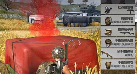 《终结者2审判日》QBZ95值得入手吗