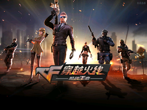 CFM2.0�汾HD��ͼ����ȫ���Ż���ȫ