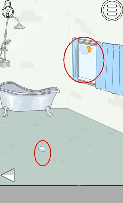 《我被狗仔偷拍了2》第二十关攻略详细介绍