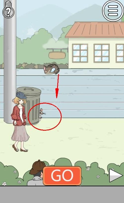 《我被狗仔偷拍了2》第十九关图文攻略