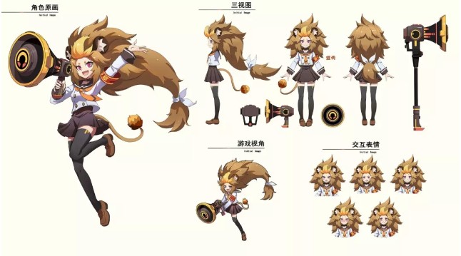 ������ѧ԰��ʨ�����ﱳ������