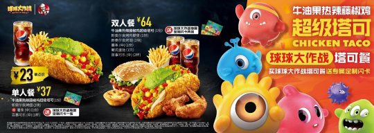 ���������ս���ϵ»������