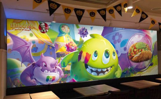 ���������ս���ϵ»������