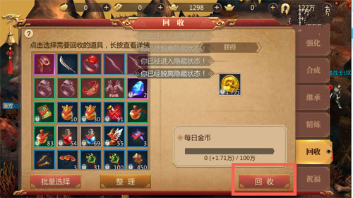 ����������3D��װ����ô�ֽ�