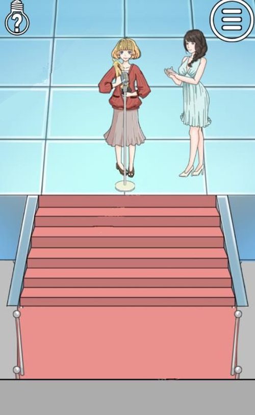 《我被狗仔偷拍了2》第五关攻略流程