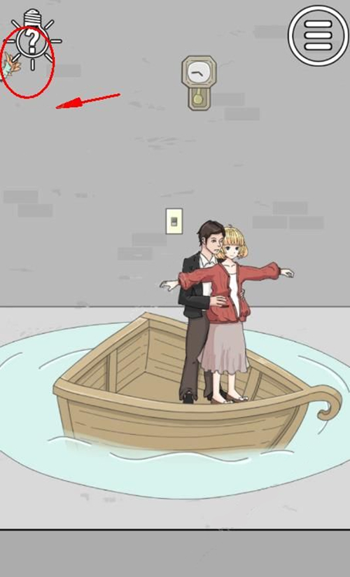 ���ұ�����͵����2��������ͼ�����̽���