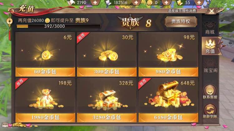 ����ԯ���桷��������vip��������