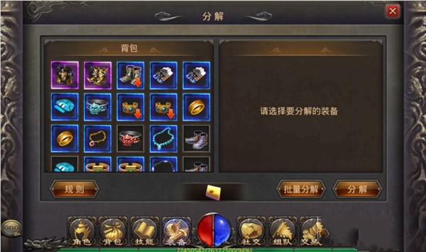 ����Ѫ���桷����װ���ֽ��