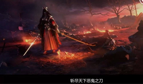 《阴阳师》鬼切阵容搭配攻略推荐