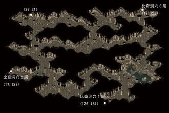 《热血传奇》1.76版本法师升级流程