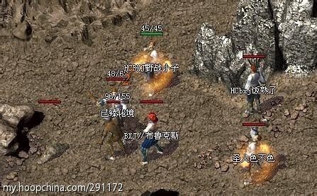 《热血传奇》1.76版本法师升级流程