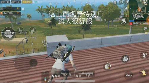 《绝地求生刺激战场》热带雨林上仓库房顶方法