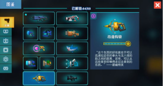 ������С�ӡ�������ʲô��