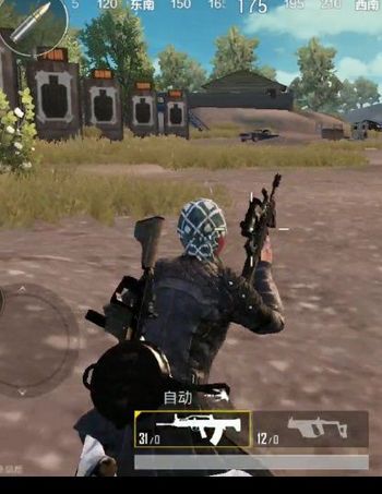 《绝地求生刺激战场》飞扑动作操作方法