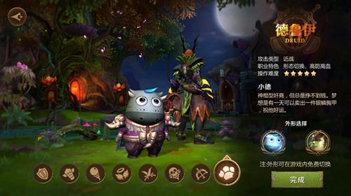 ���ҽ�MT4����³���츳��ô�ӵ�