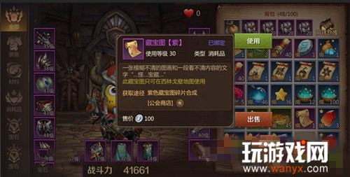 ���ҽ�MT4����ɫ�ر�ͼ��ȡ��ʹ�÷�������