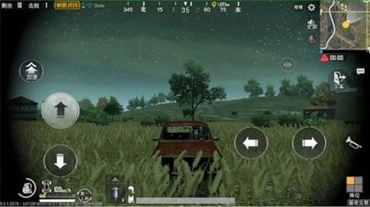 《绝地求生刺激战场》夜晚玩法技巧