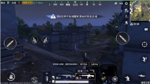 《绝地求生刺激战场》夜晚玩法技巧