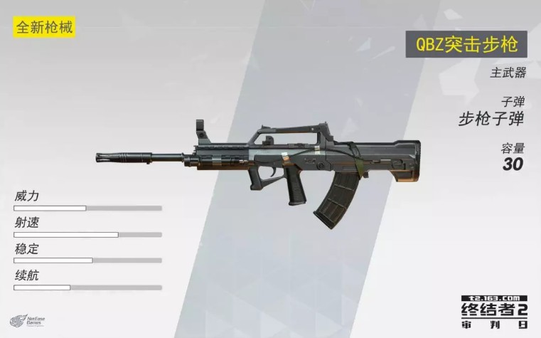 ���ս���2�����ա�������ǹQBZ�C95����