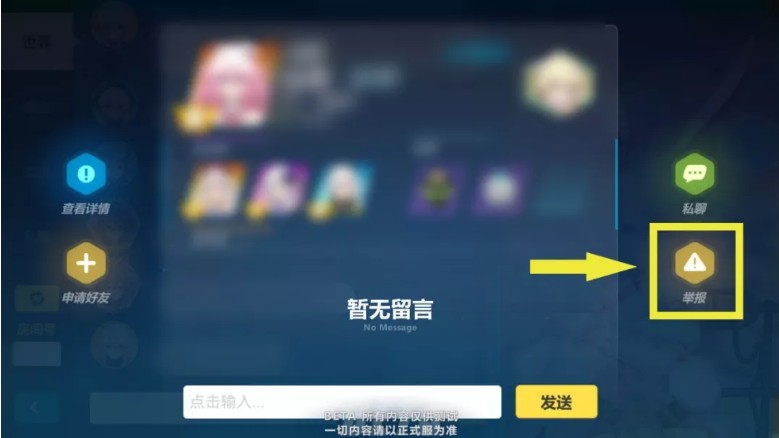 ������3������ٱ��������߽���