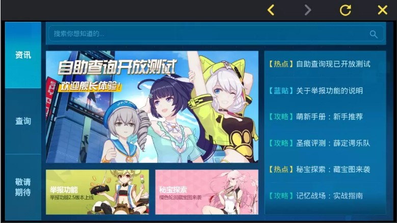 ������3���������书�����߽���