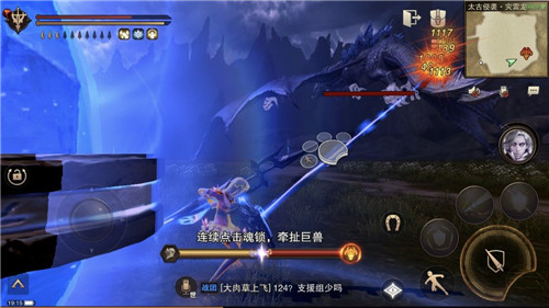 《猎魂觉醒》灾雷怎么打