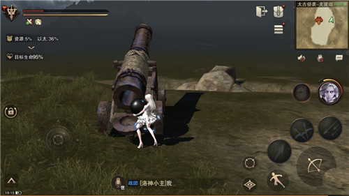 《猎魂觉醒》灾雷怎么打