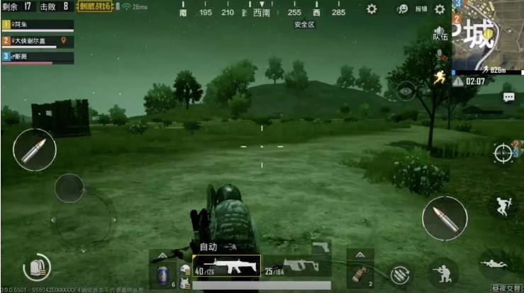 《绝地求生刺激战场》动态天气系统介绍