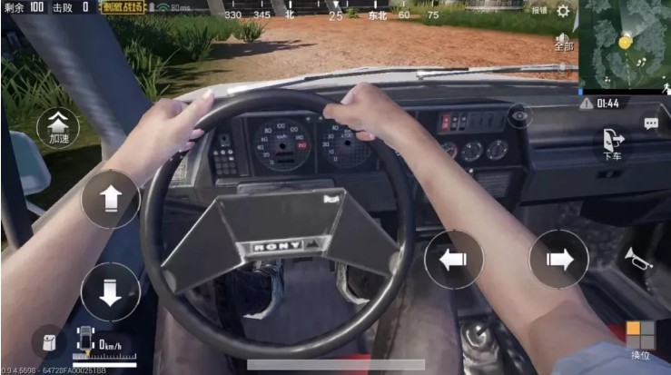 《绝地求生刺激战场》动态天气系统介绍